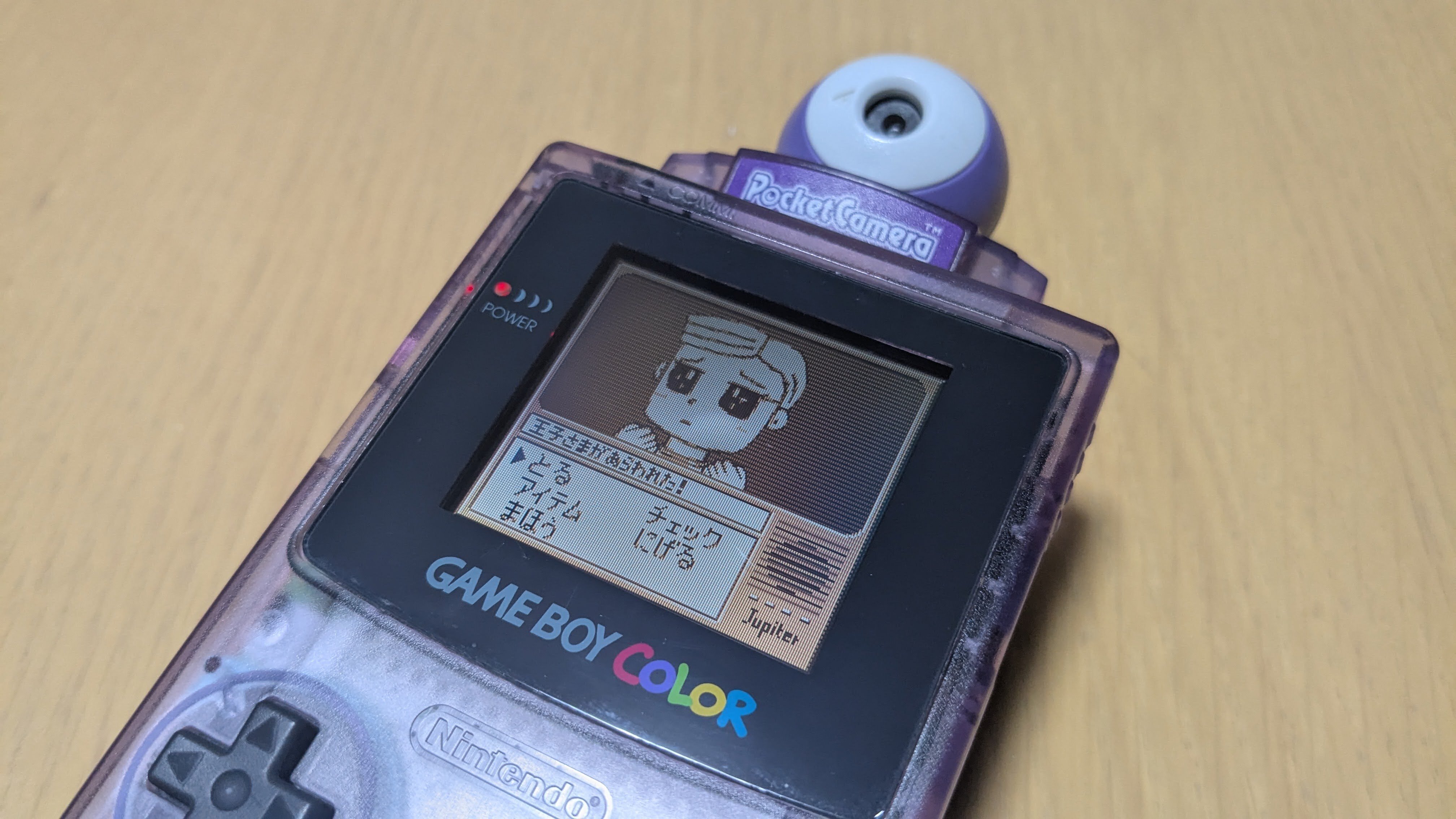 Pocket Camera & Printer（ゲームボーイ本体はついてません） ゲームボーイカラー本体＋α