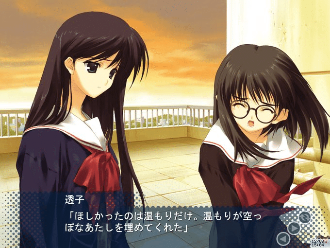 天使のいない12月 DVD版 天使のいない12月 DVD版 天使の