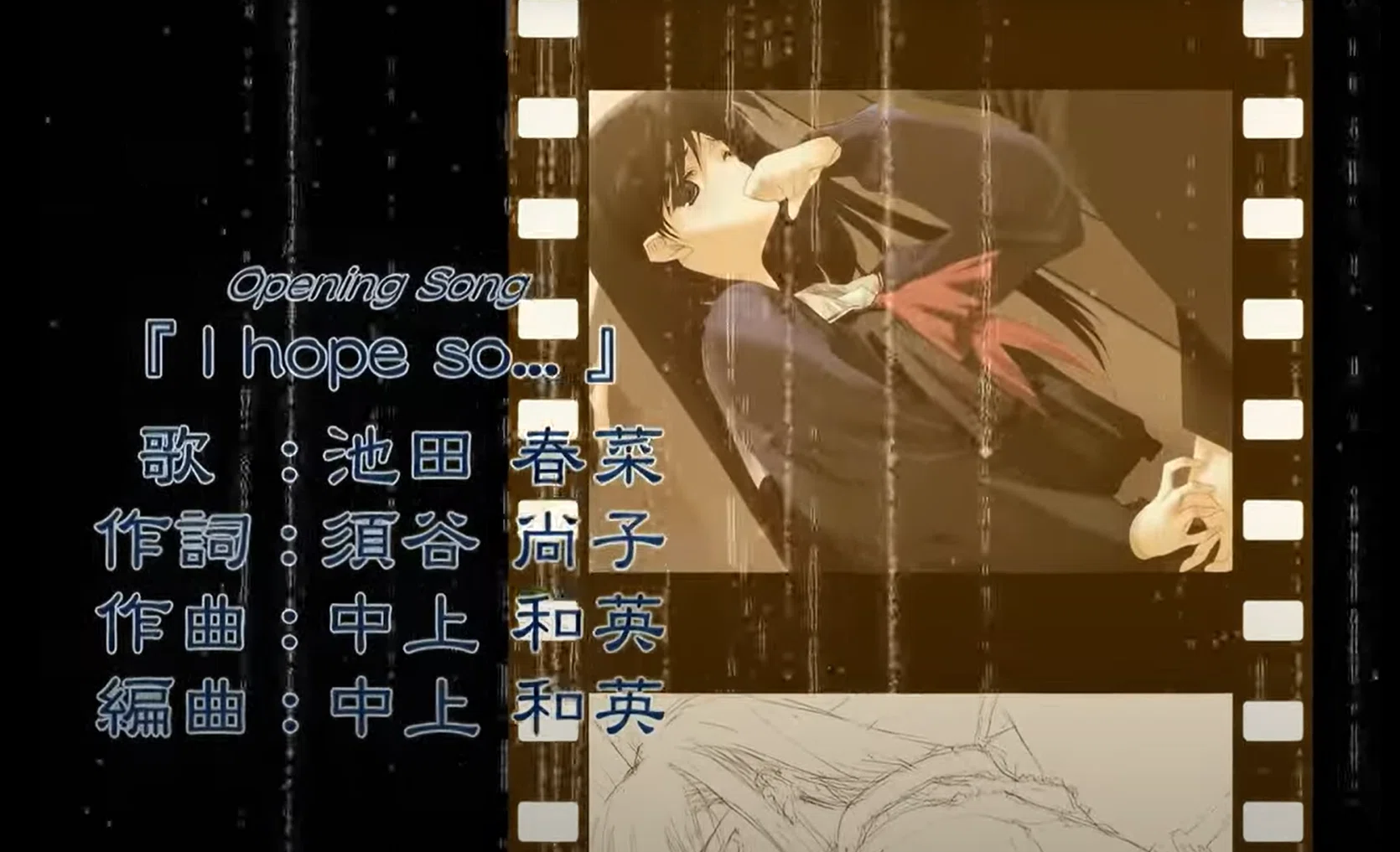 スターティレイン StarTRain -your past makes your future- 特典