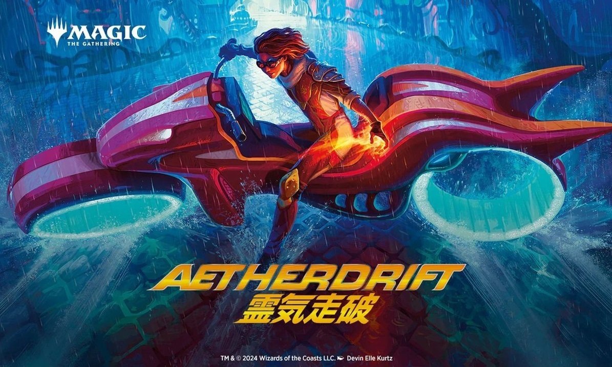 統率者/EDH】霊気走破 統率者デッキレビューその1「生ける 統率者/EDH】霊気走破 統率者デッキレビューその1「生ける