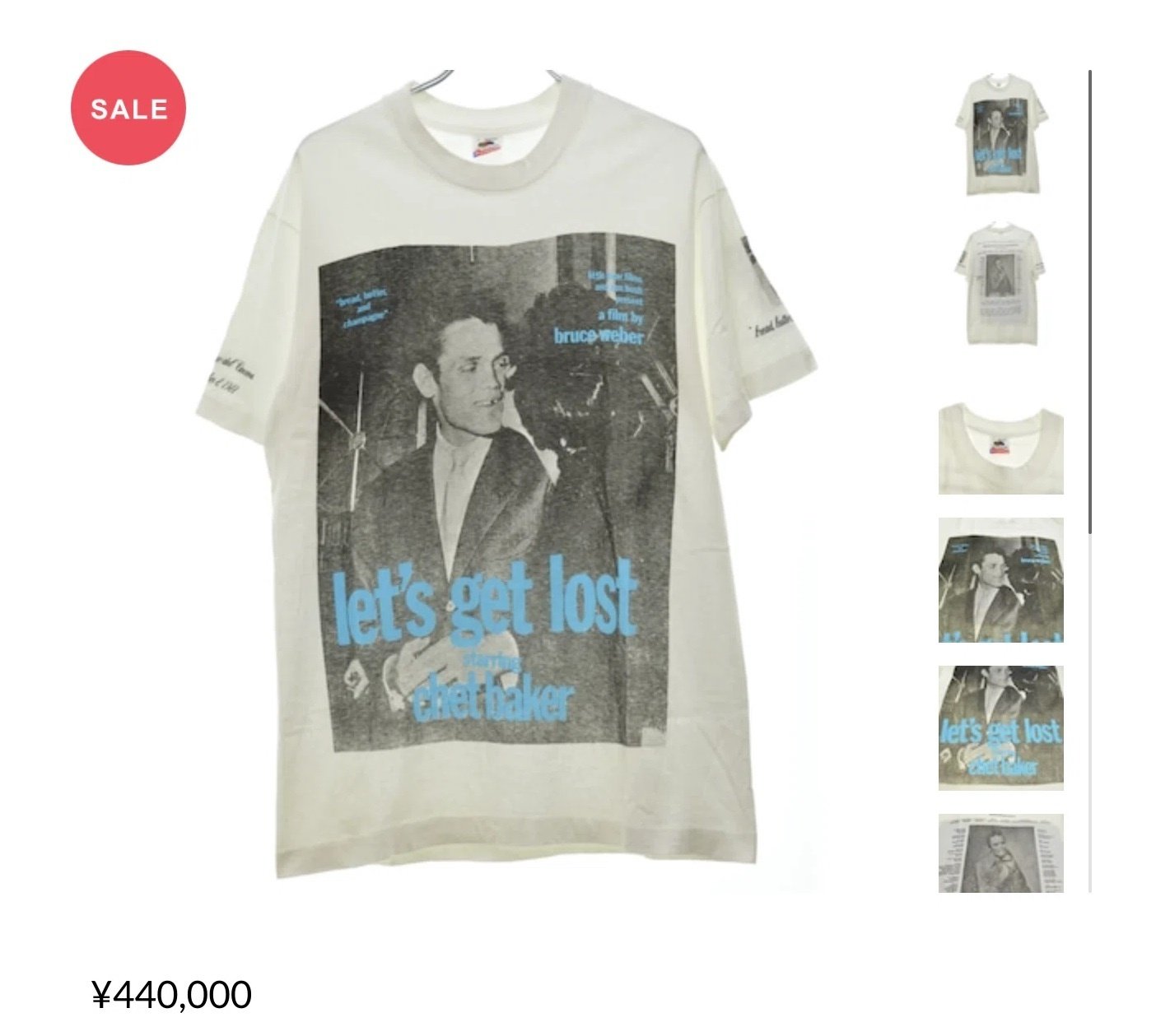 Tシャツが44万する理由｜neiribana neoki