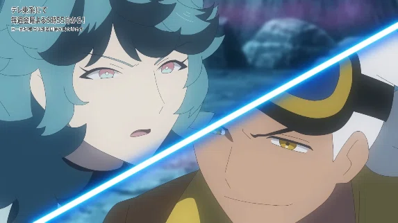 アニポケHZ第86話「ライジングボルテッカーズVSエクスプローラーズ