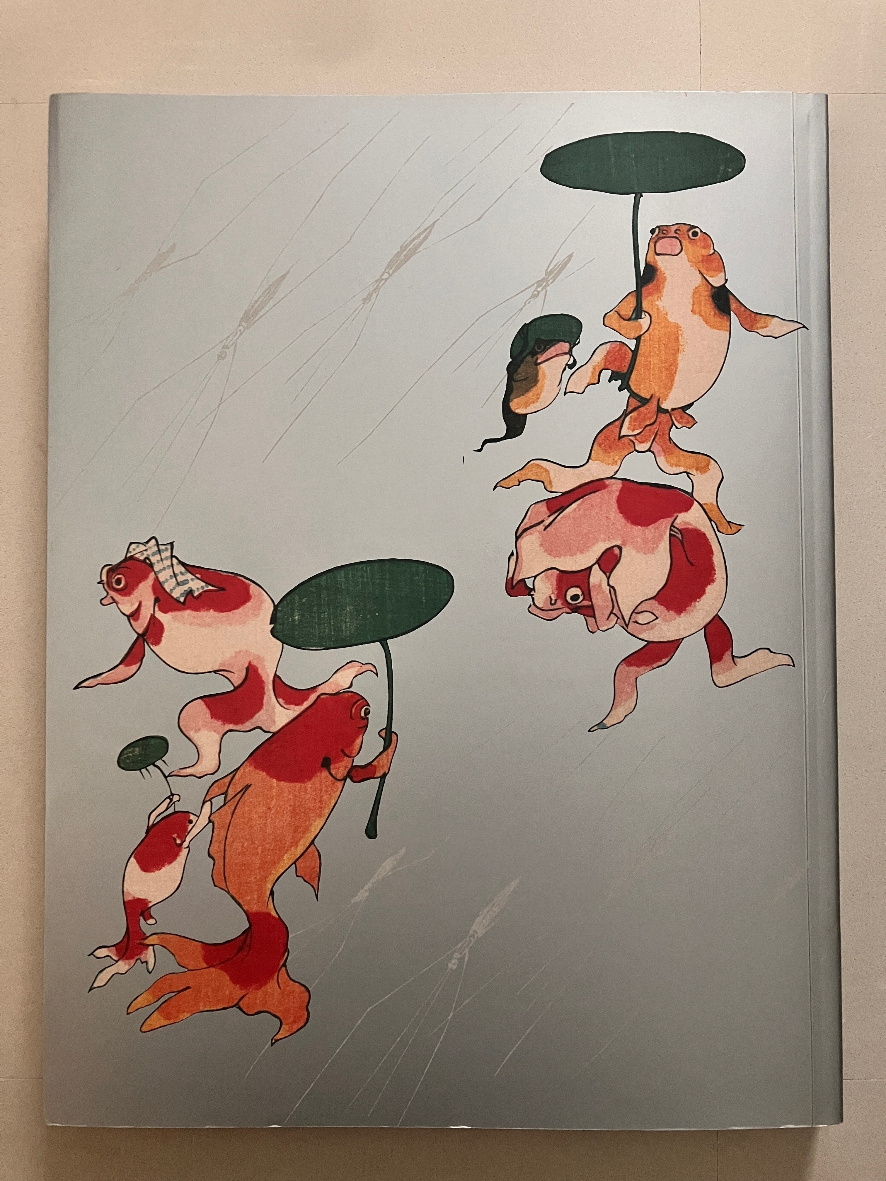 美術館日記[46]浮世絵ベルギーロイヤルコレクション展@太田記念