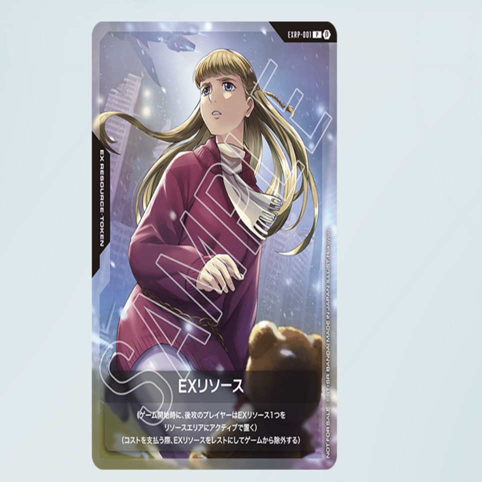 【PSA10】ガンダムカードゲーム β版 EXリソース リリーナ パラレル ガンダムカードゲーム リリーナ EXリソース プロモ パラレル GCG