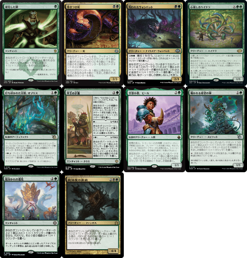 EDH】英明な女王に見えてわりと問題児な《追放されしファラオ