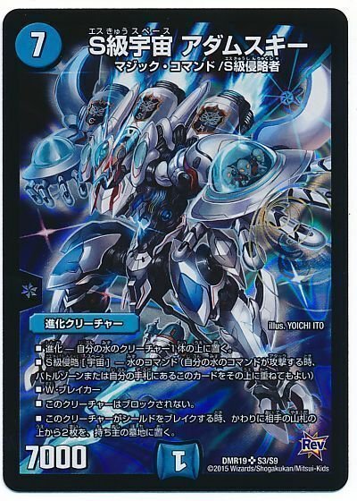 バーチャルデュエリストデッキ紹介～イブラヒム～｜ゲルハルト