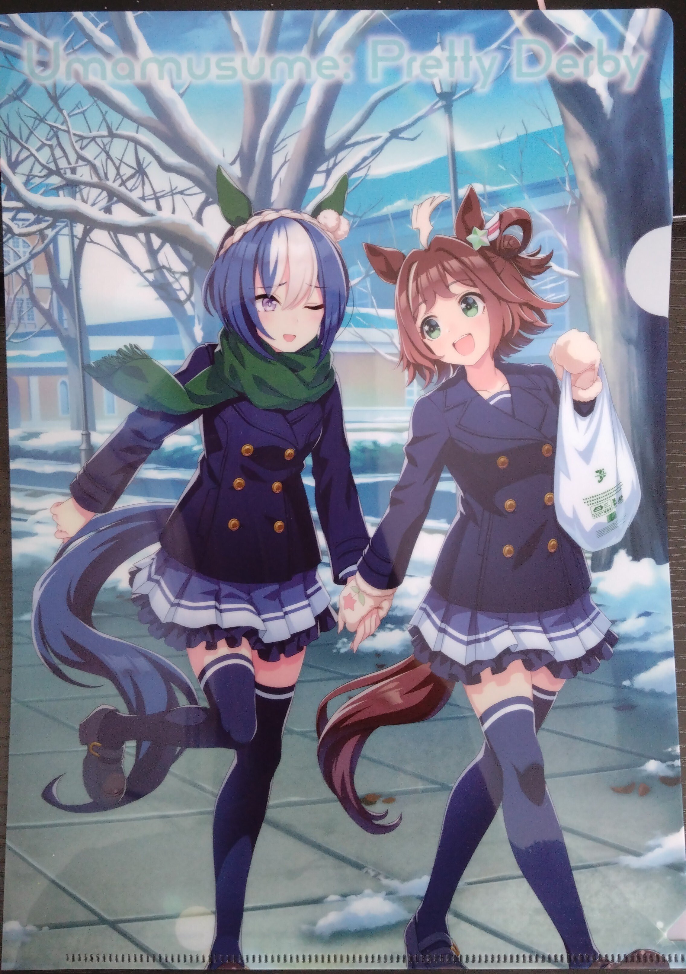 セブイレのウマ娘コラボ、ゲットしてきたよ♡｜夏海みんと