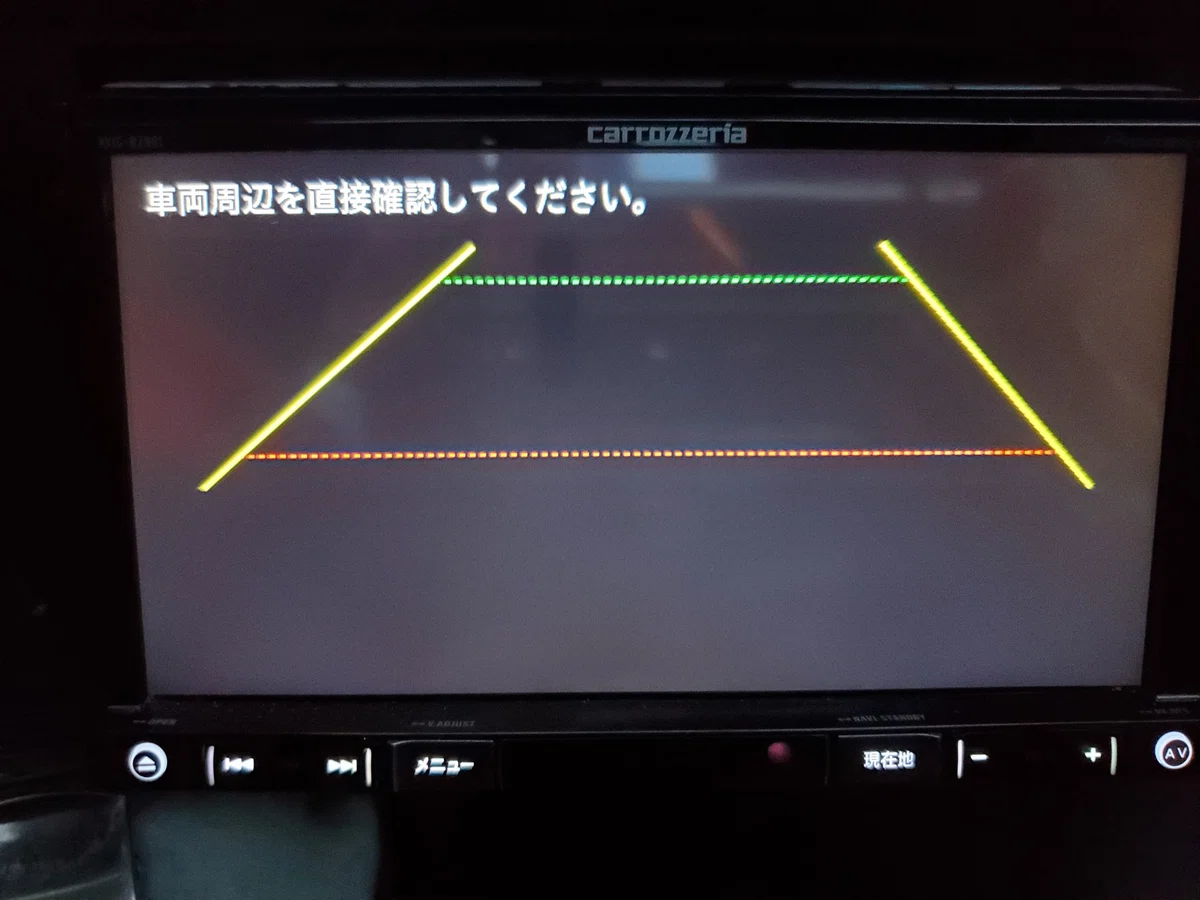 AVIC-MRZ07Ⅱ 2012年モデル→AVIC-RZ901-R 2018年モデル その1｜有