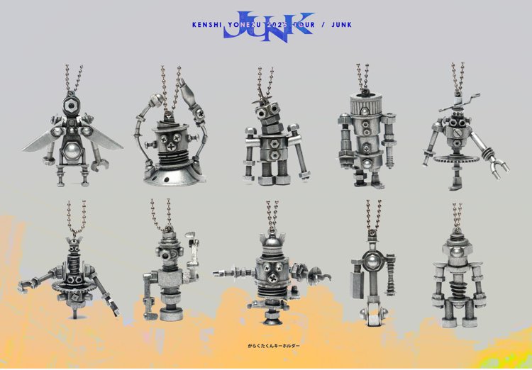 初：米津玄師ライブ 2025 TOUR / JUNK 東京ドーム2日目｜おばちゃん頑張る