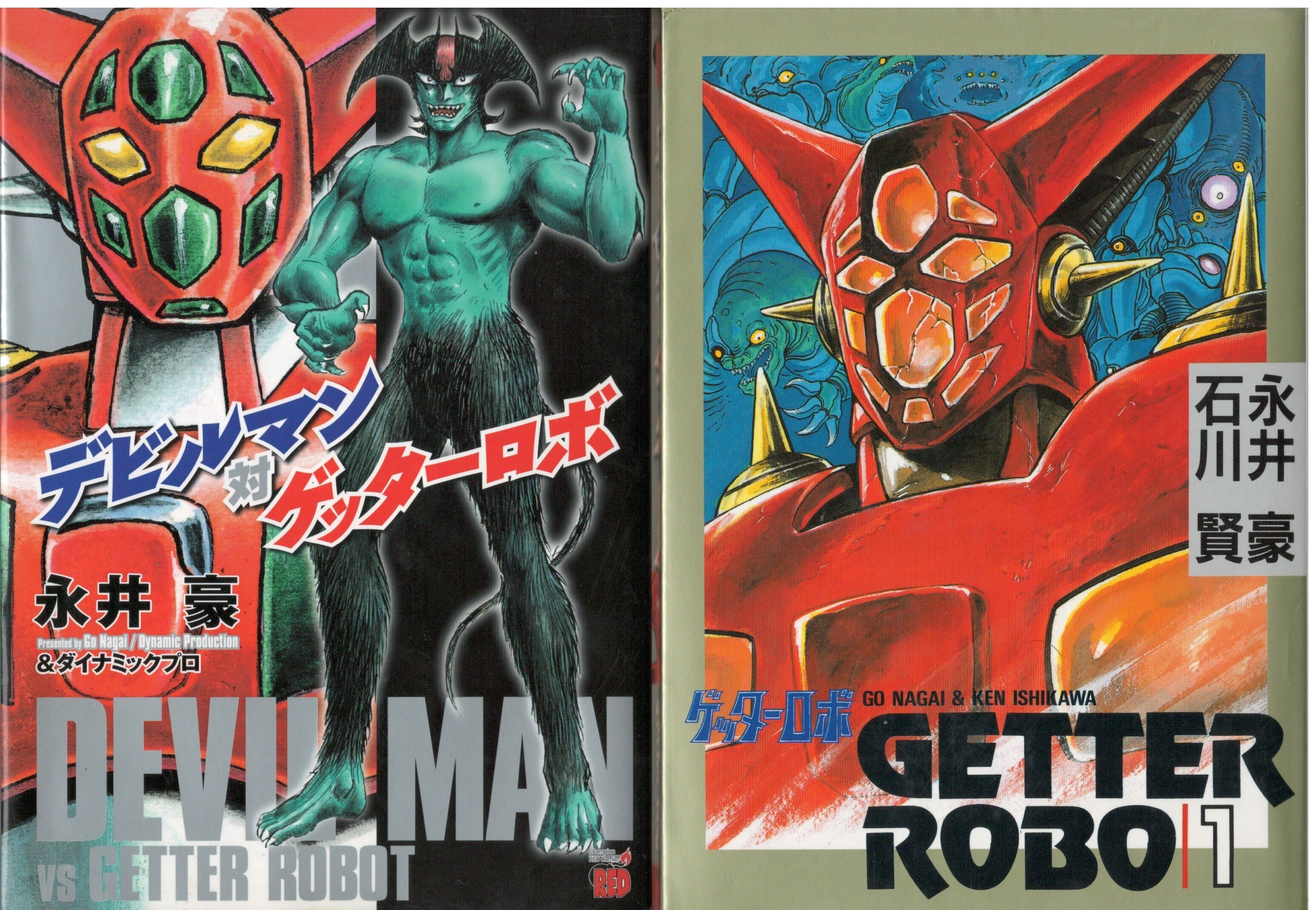 OVA『デビルマン 誕生編』｜10(ten)Q