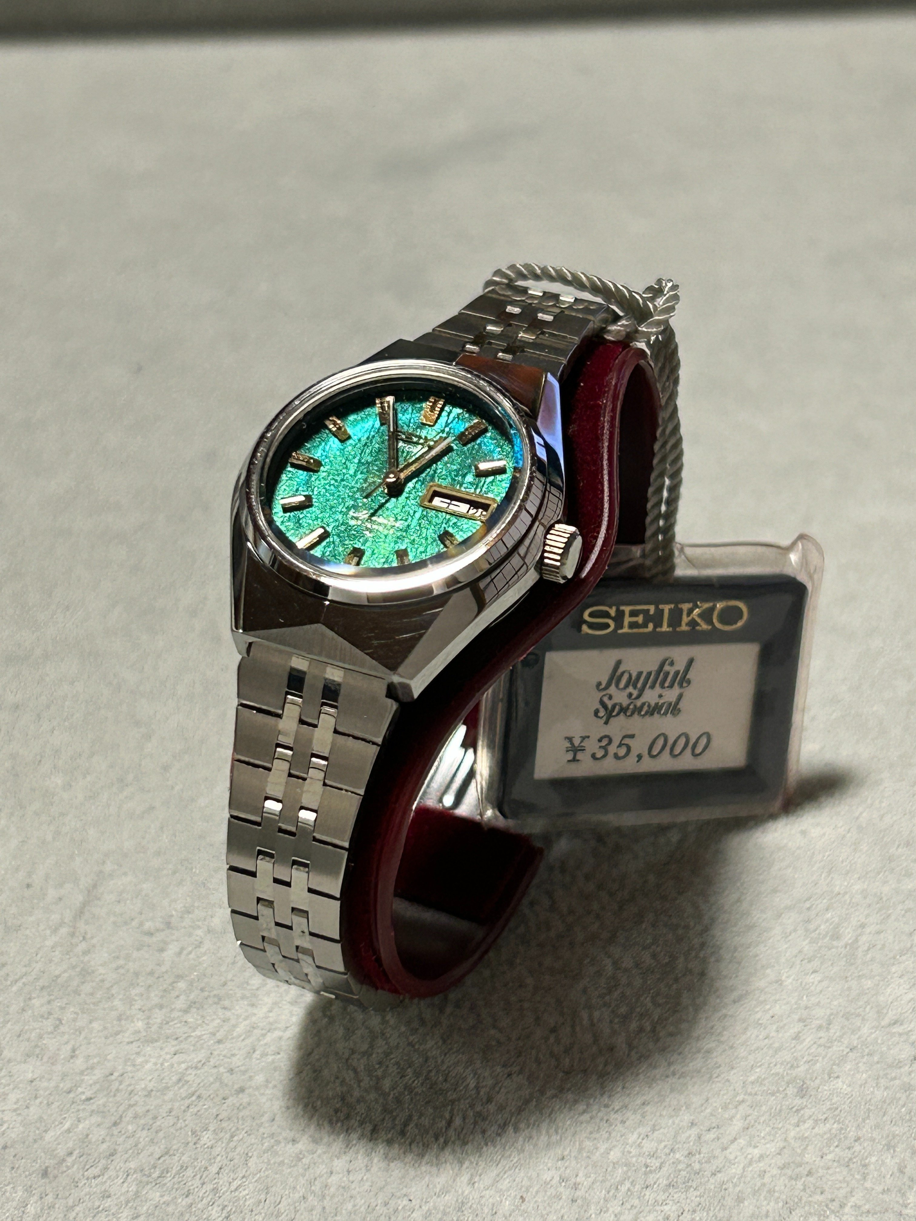 第27回 セイコー ジョイフルスペシャル｜kkclub