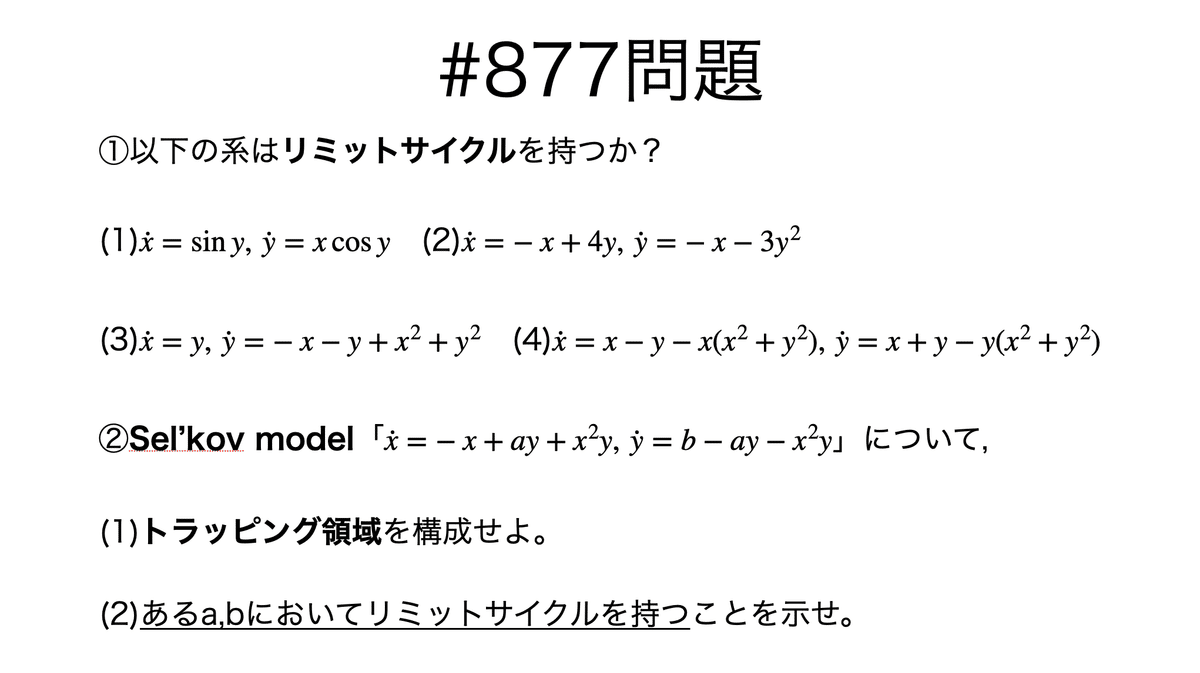 おまとめ２点 ブライドルレザー ファスナー キーケース ワイド 】 免許証