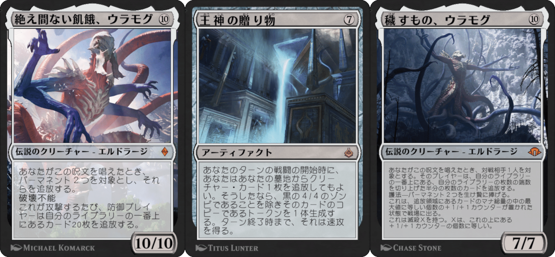 バトル型森林全知 de ウラモグにさよならバイバイ(前編)｜すぱいす (Sp1cE)