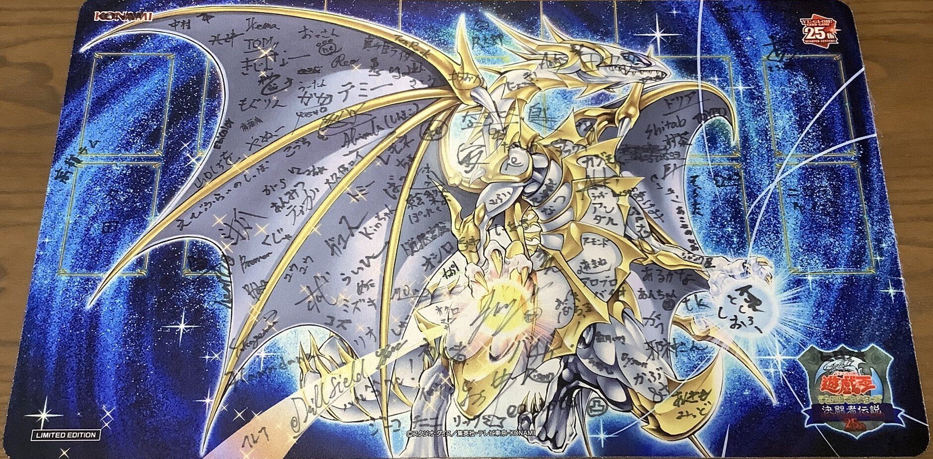 遊戯王】未来の自分へ｜あぷりこってぃ