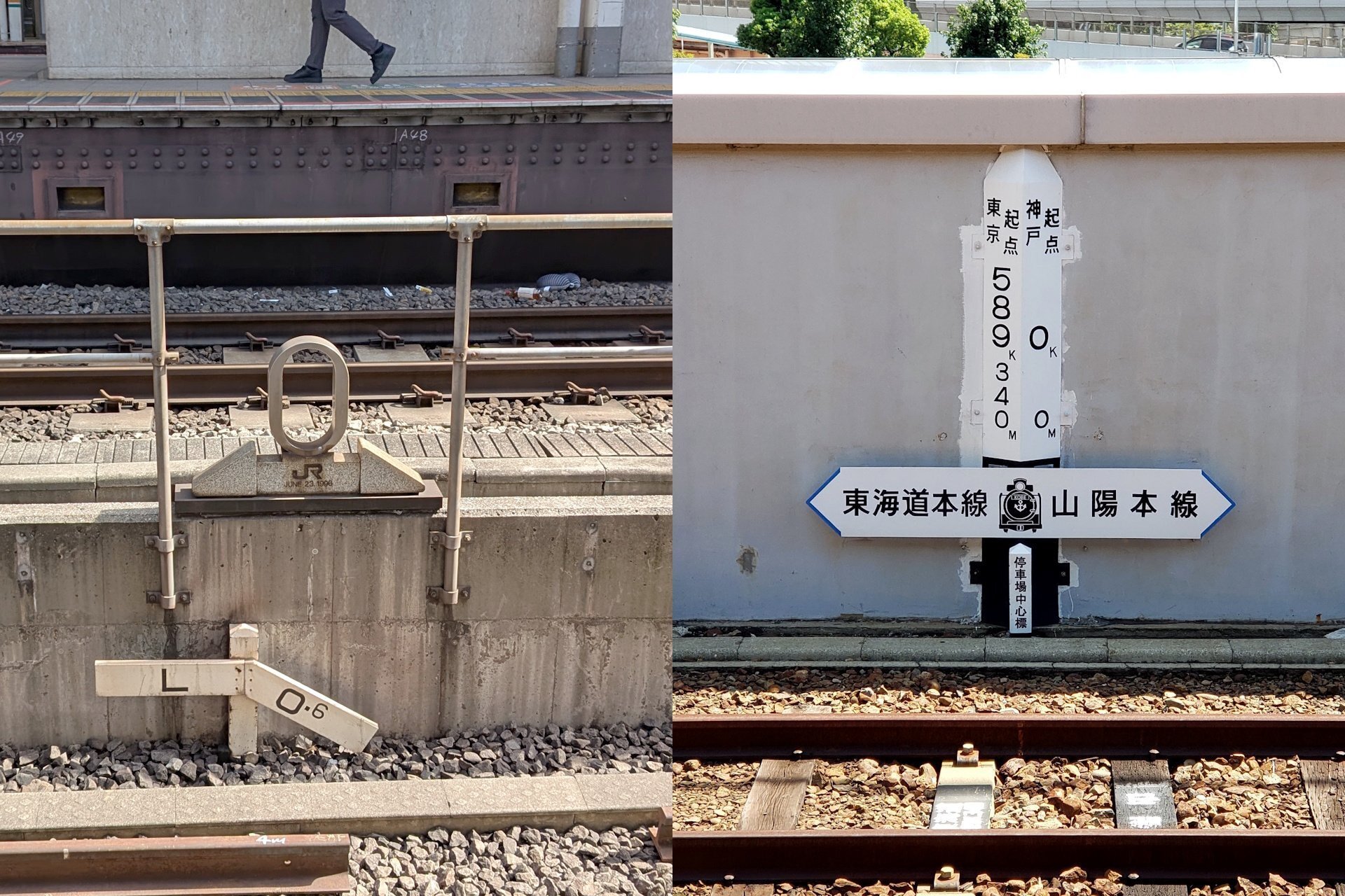 静岡↔︎東京（米原↔︎東京）行き先看板 静岡↔︎東京（米原↔︎東京）行き先看板