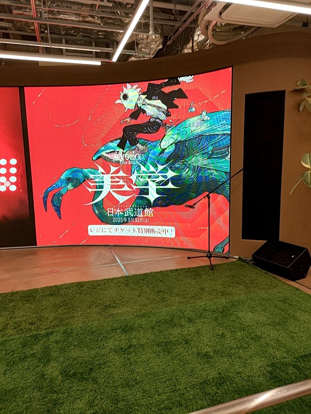 syudouさんのPOPUP Storeに参りました!｜議論メシ編集部