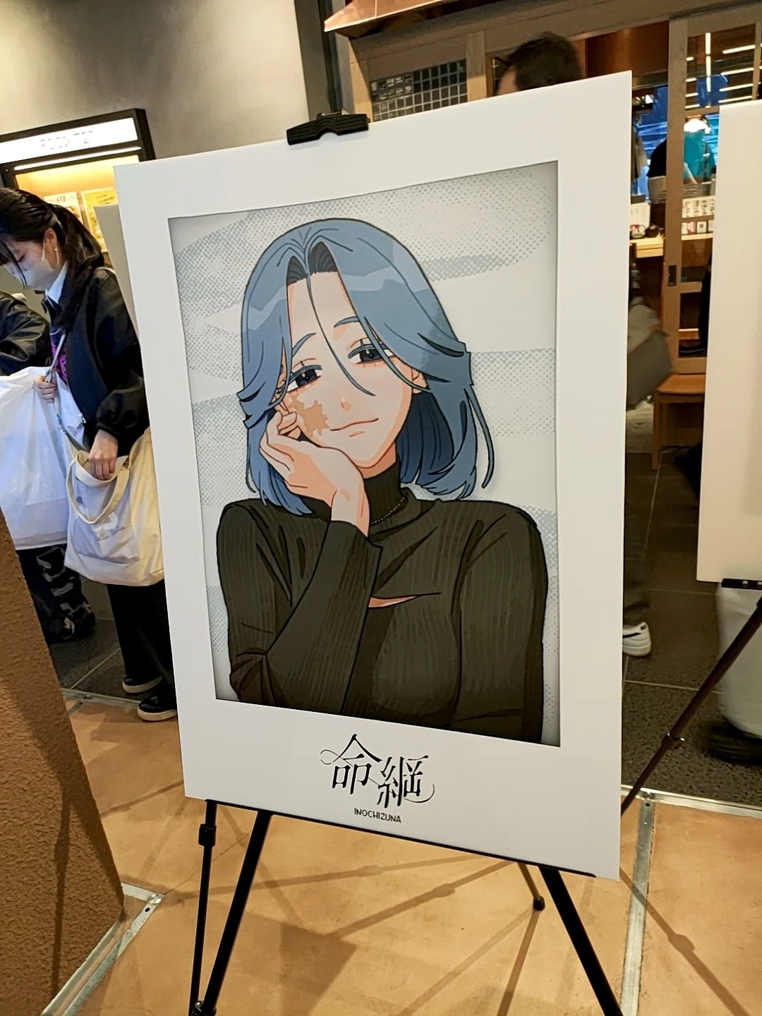 syudouさんのPOPUP Storeに参りました!｜議論メシ編集部