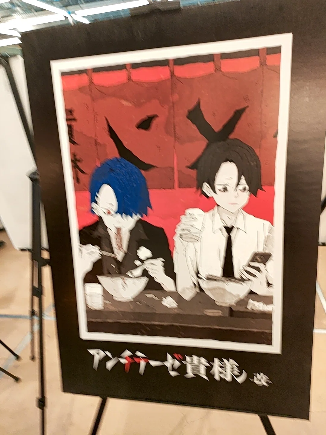 syudouさんのPOPUP Storeに参りました!｜議論メシ編集部