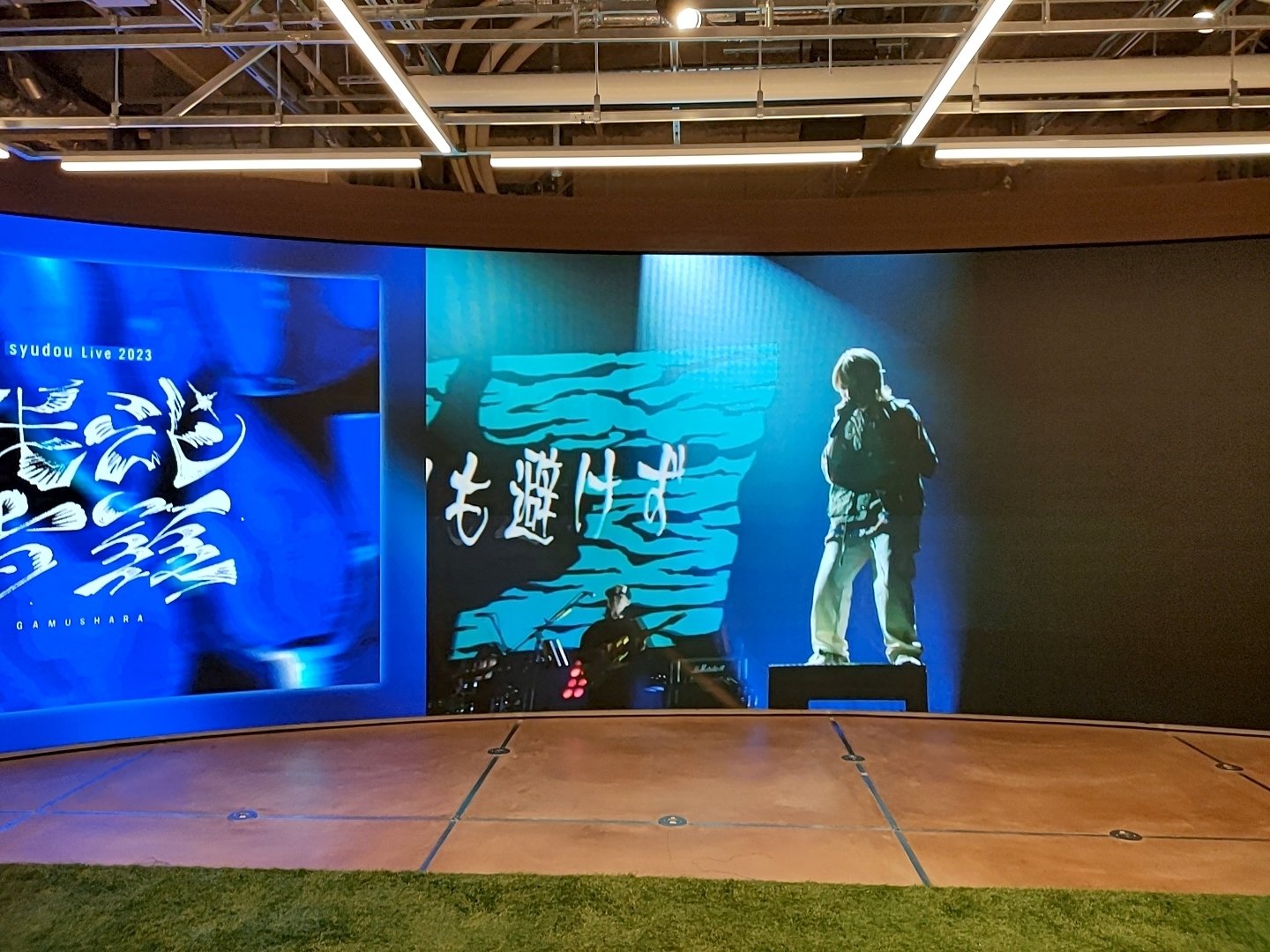 syudouさんのPOPUP Storeに参りました!｜議論メシ編集部