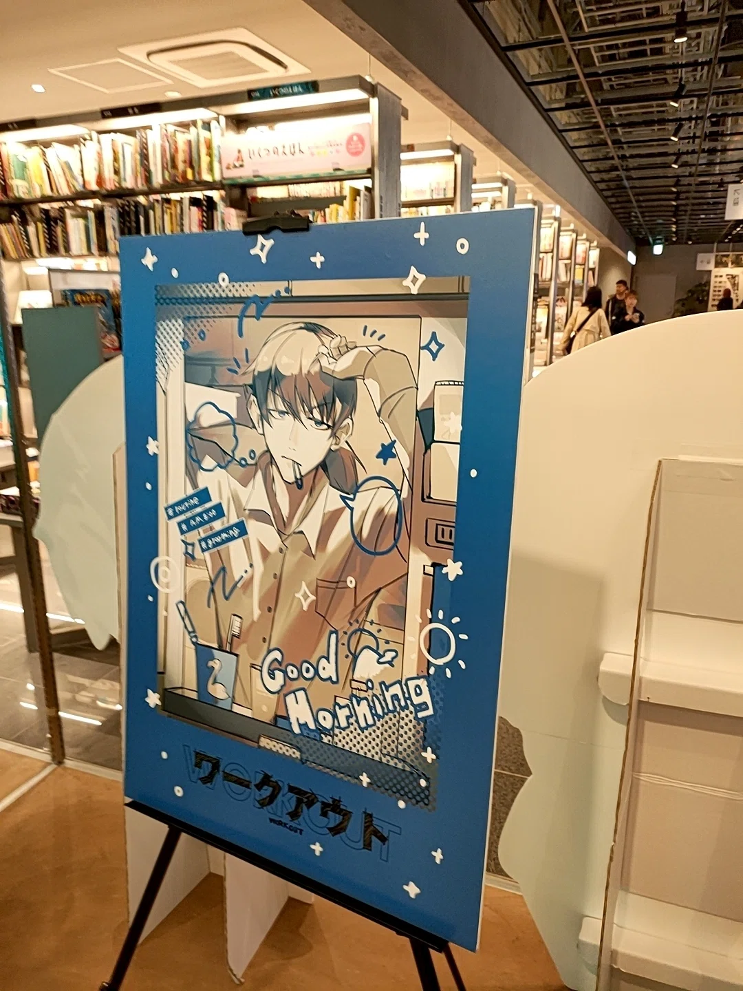 syudouさんのPOPUP Storeに参りました!｜議論メシ編集部