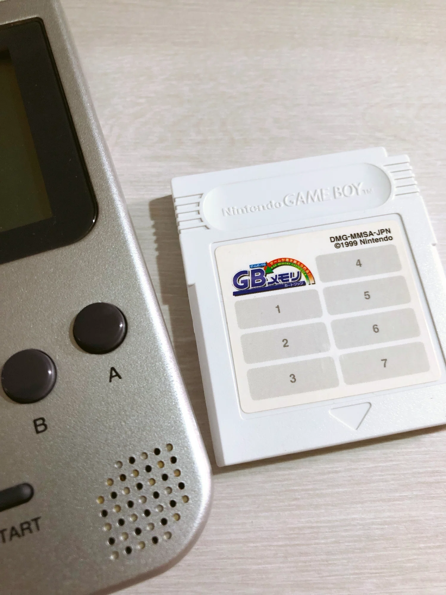 3月1日は、GBメモリカートリッジの発売から25年|ARK 3月1日は、GBメモリカートリッジの発売から25年|ARK
