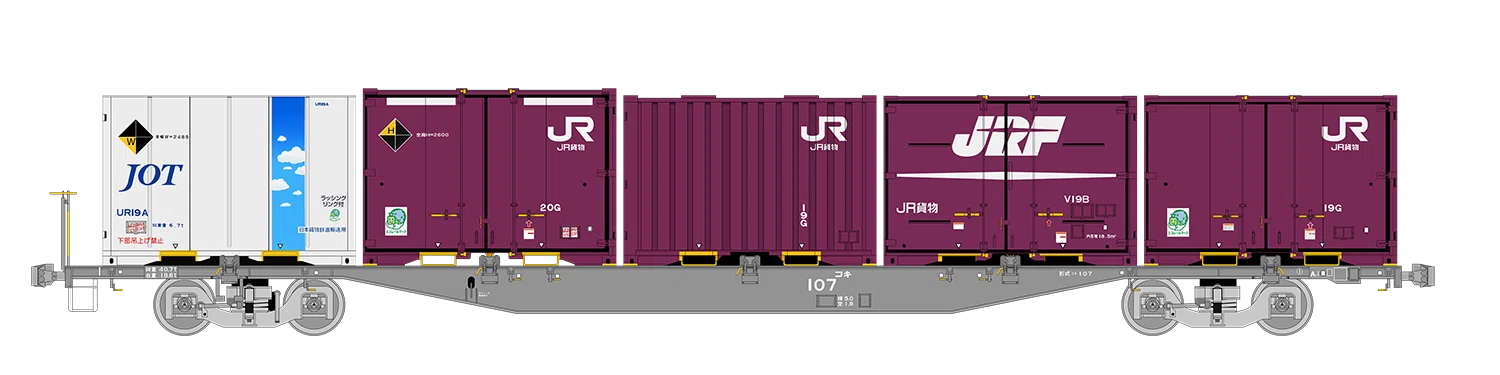 EF510 2両付属 コキ20両 4060 4061レ貨物列車一式 4061レの列車編成【2025年2月28日発】｜マブ