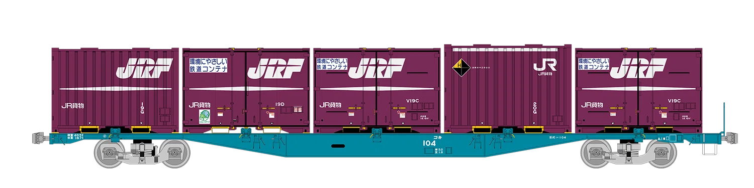 4061レの列車編成【2025年2月28日発】｜マブ