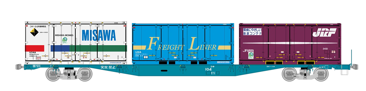 4061レの列車編成【2025年2月28日発】｜マブ