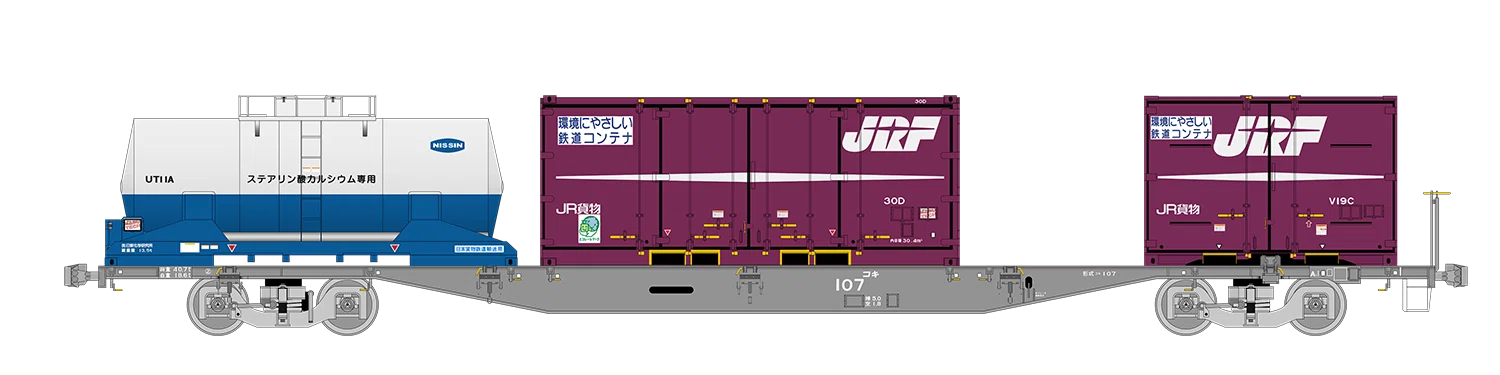 4061レの列車編成【2025年2月28日発】｜マブ