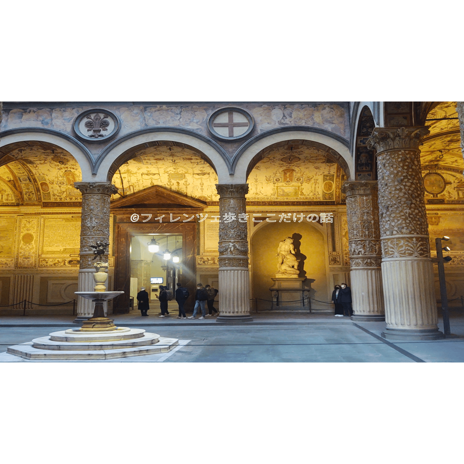 フィレンツェ建国の物語｜フィレンツェ歩き ここだけの話