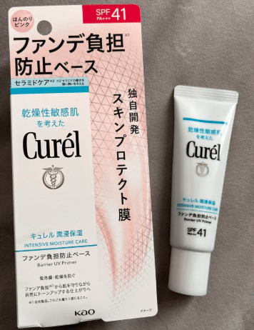 キュレル 潤浸保湿 ファンデ負担防止ベース】徹底レビュー｜翼