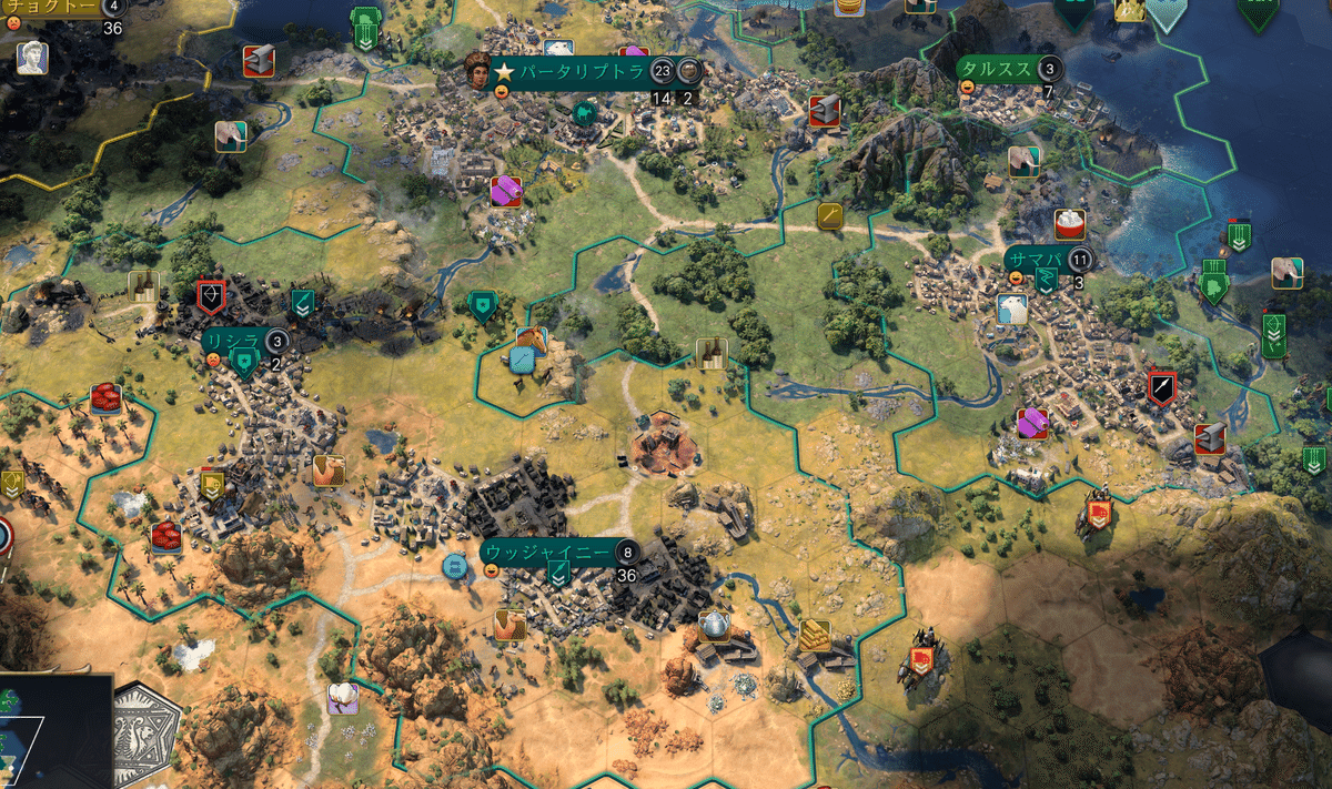 Civilization VII 攻略概要・解説（基礎・内政編） ｜stn