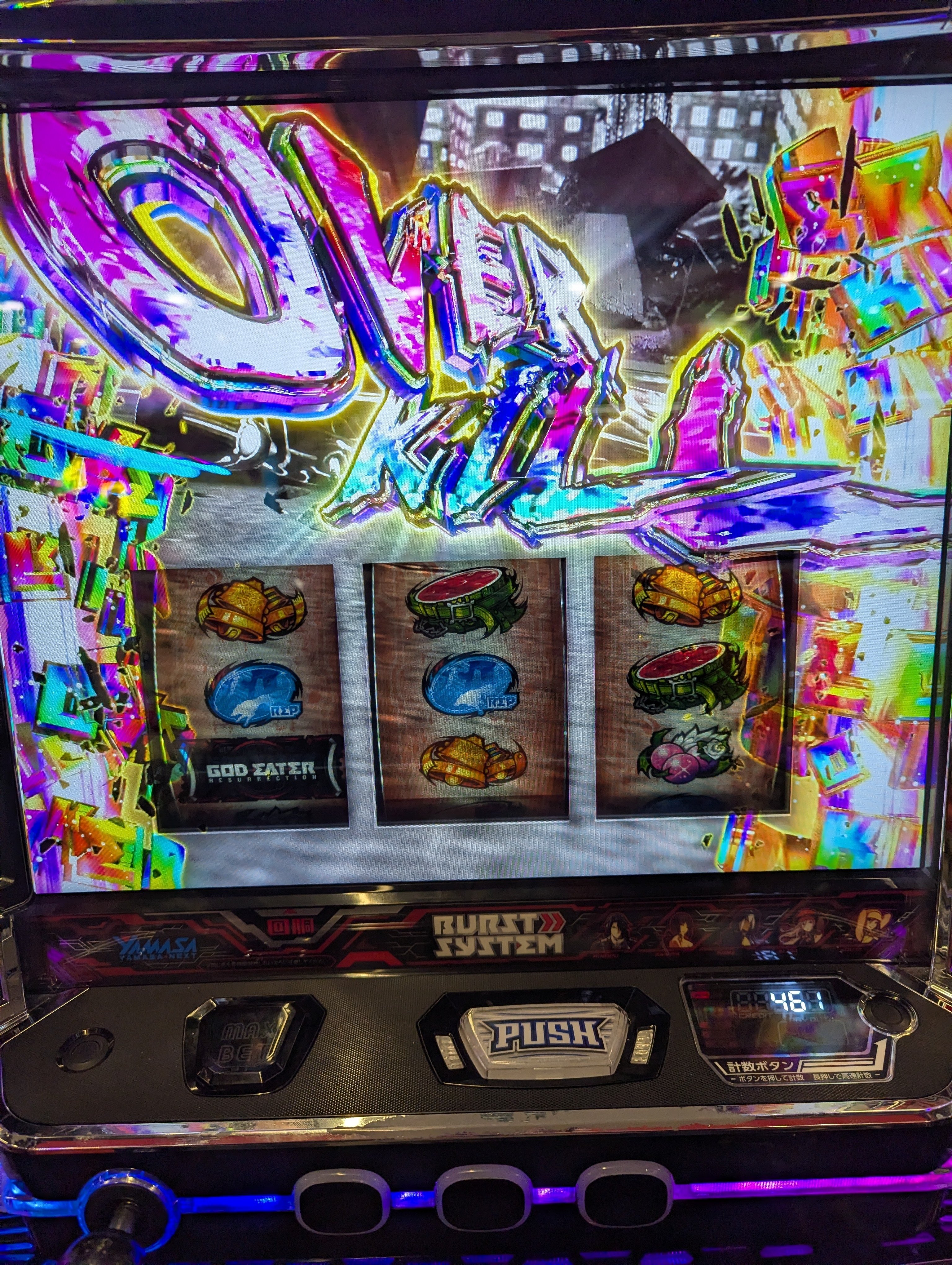 モンスターハンター実機フリーズ スマスロ】21:30からフリーズ引くな～☝️💦90%ループの底力を