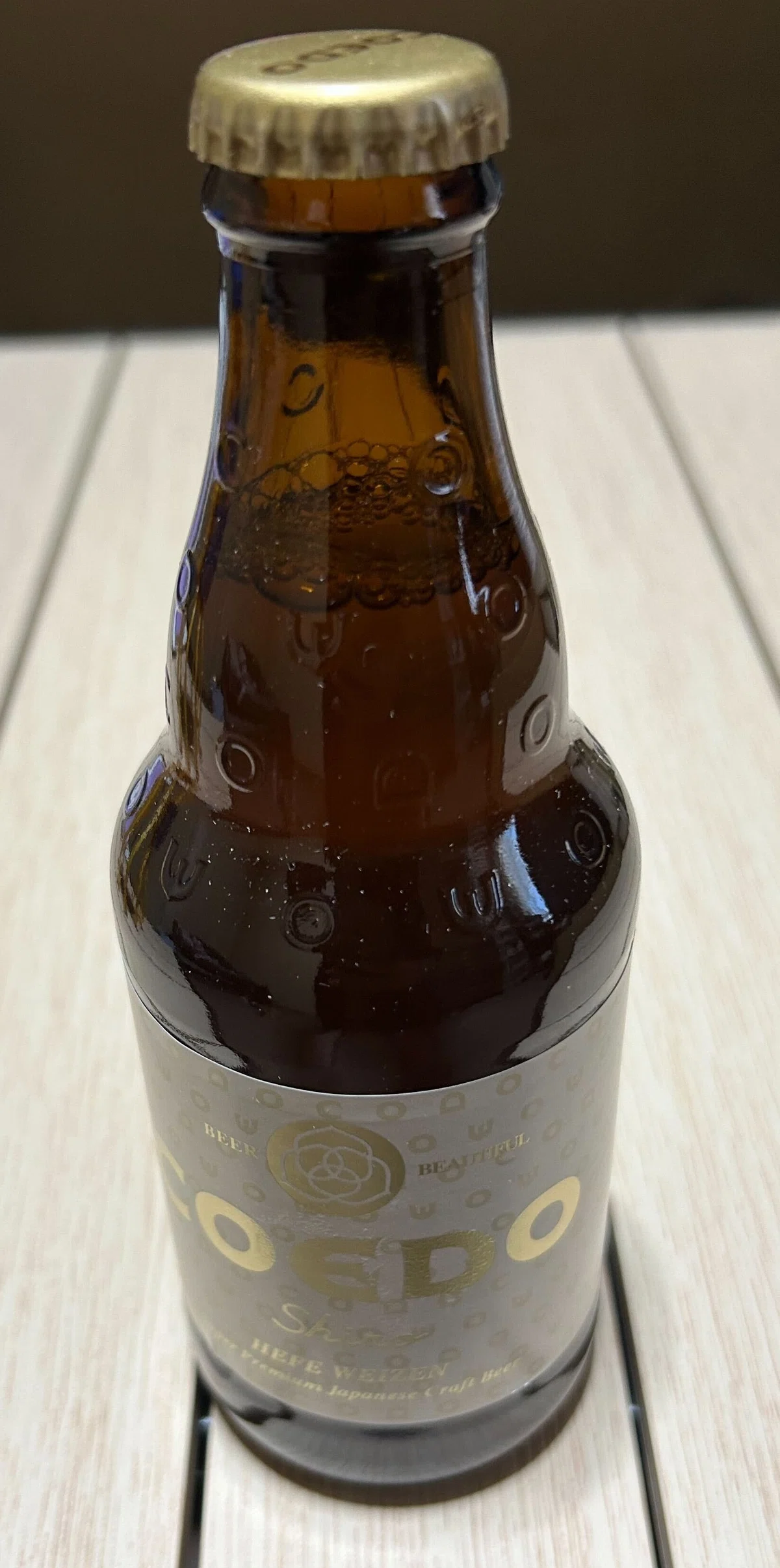 ビールの苦い感じが苦手でも楽しめそうなビールを色々買ってみたレビュー②｜五目みつめ@五目もぐもぐ。