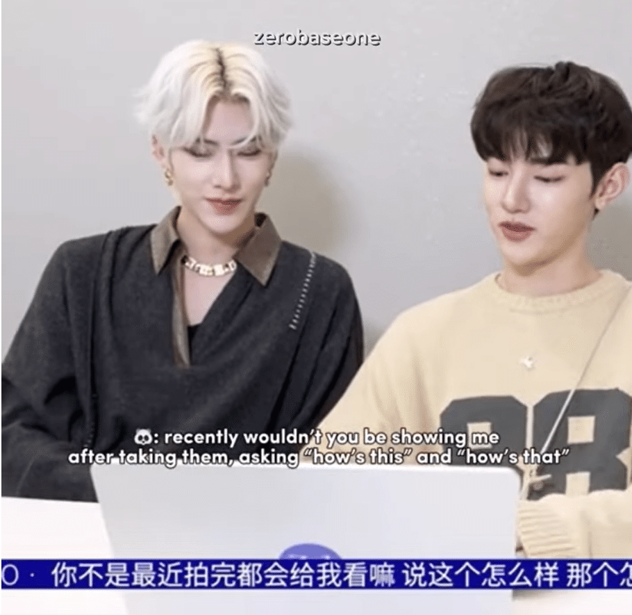 推しと勉強しよう]ZB1リッキーとジャンハオの日本語②｜Channie Brown