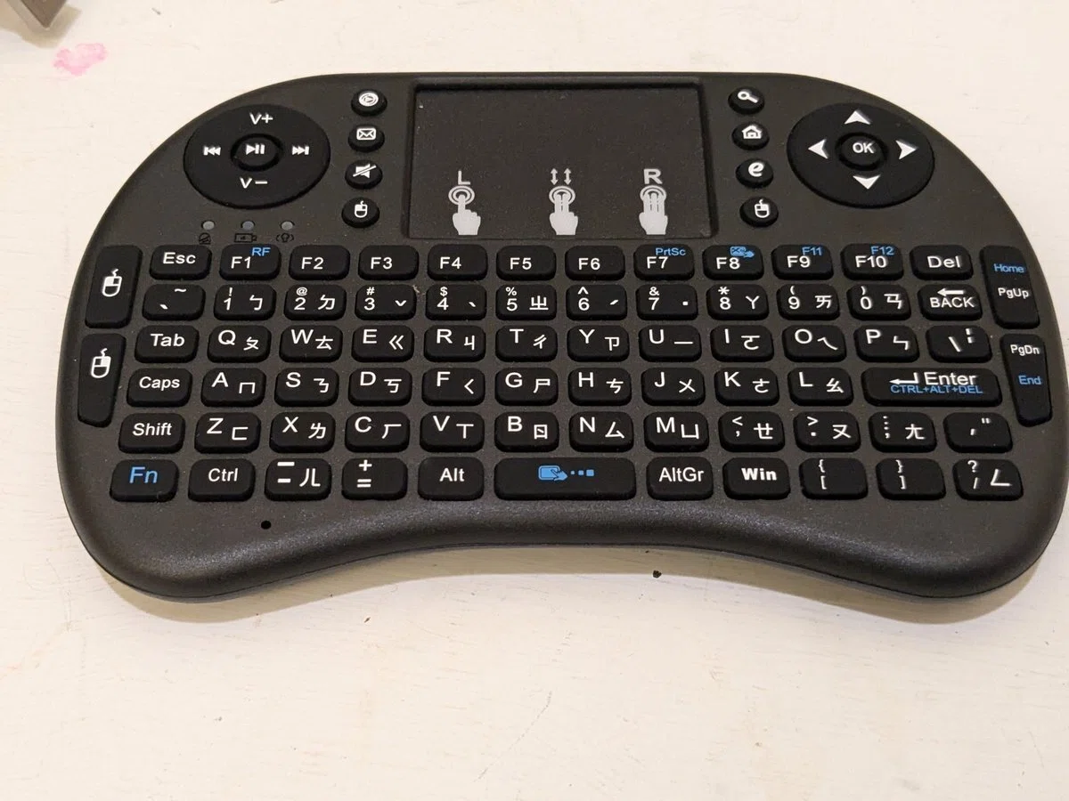 台湾中国語】PCのキーボードを注音仕様に｜台湾びんみんパパ