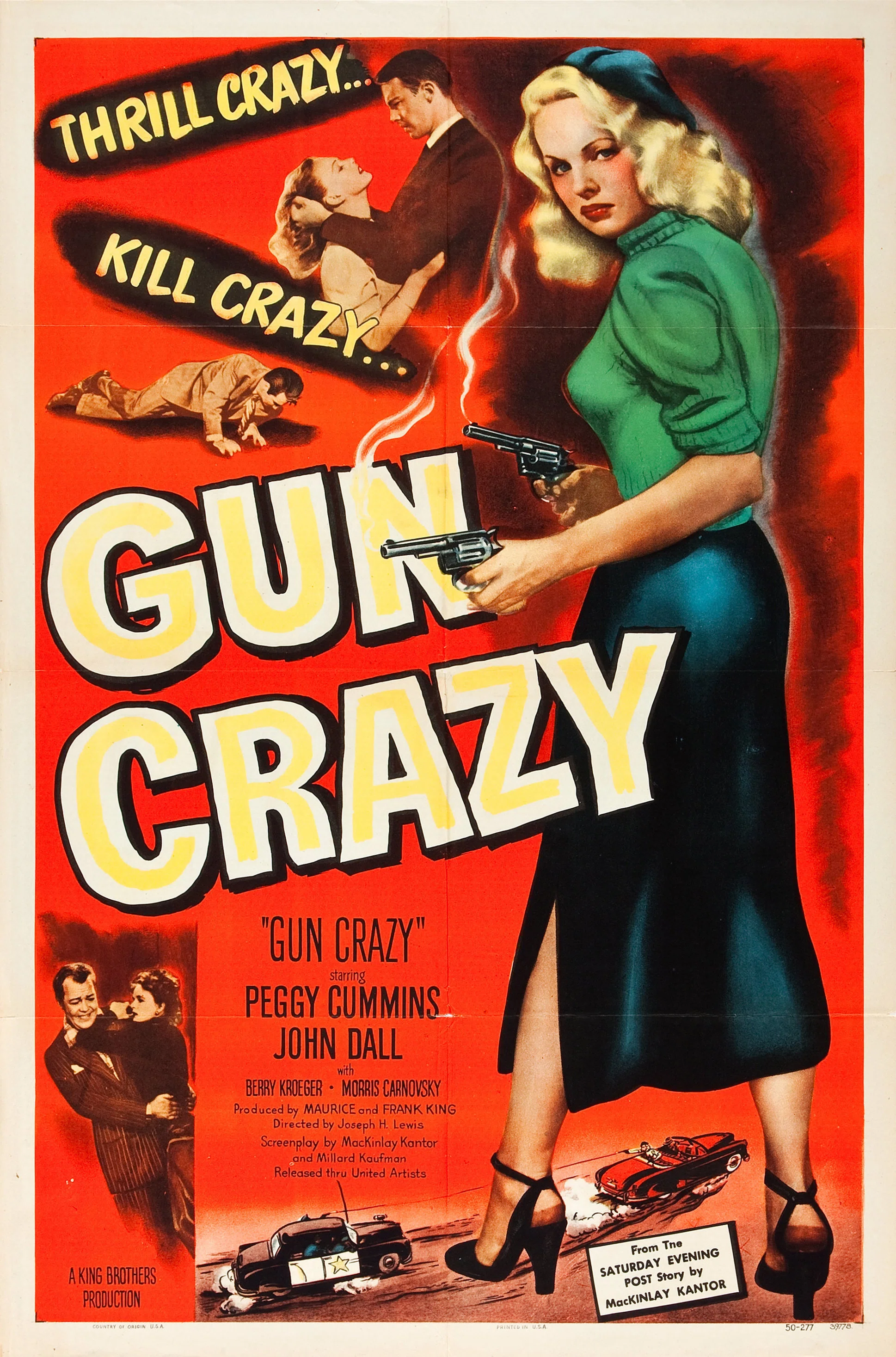 75年前のB級映画『拳銃魔』 ネタバレあり 飽きさせない魅力満載