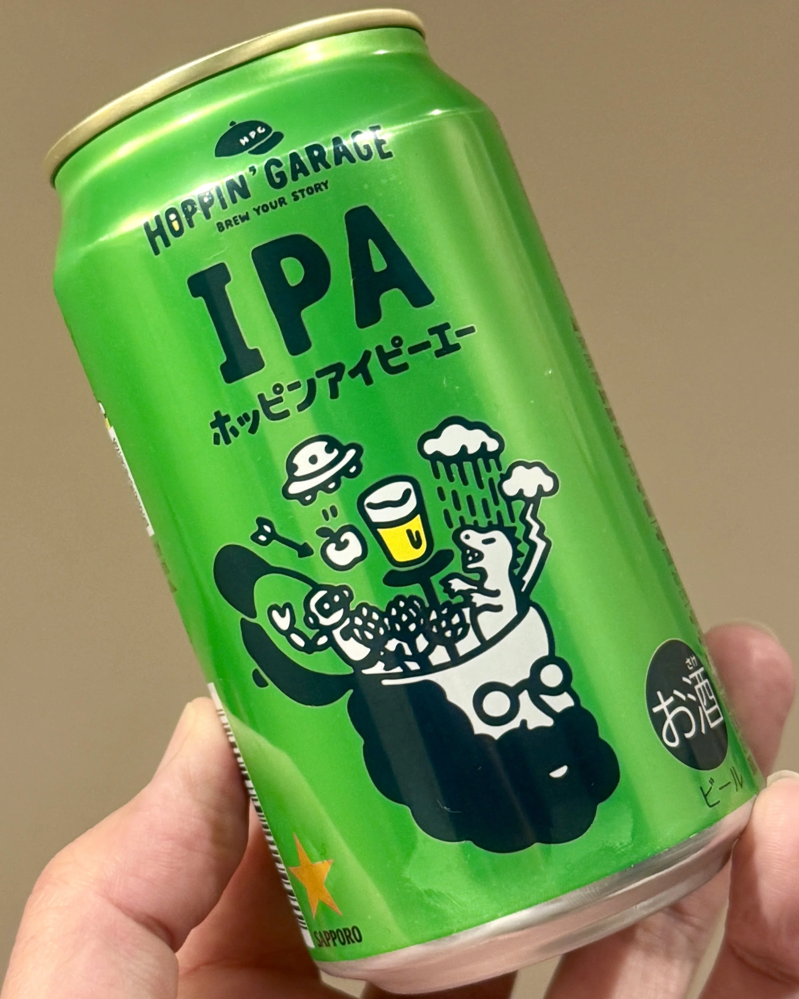 HOPPIN' GARAGEの「ホッピンIPA」｜yamashin0120
