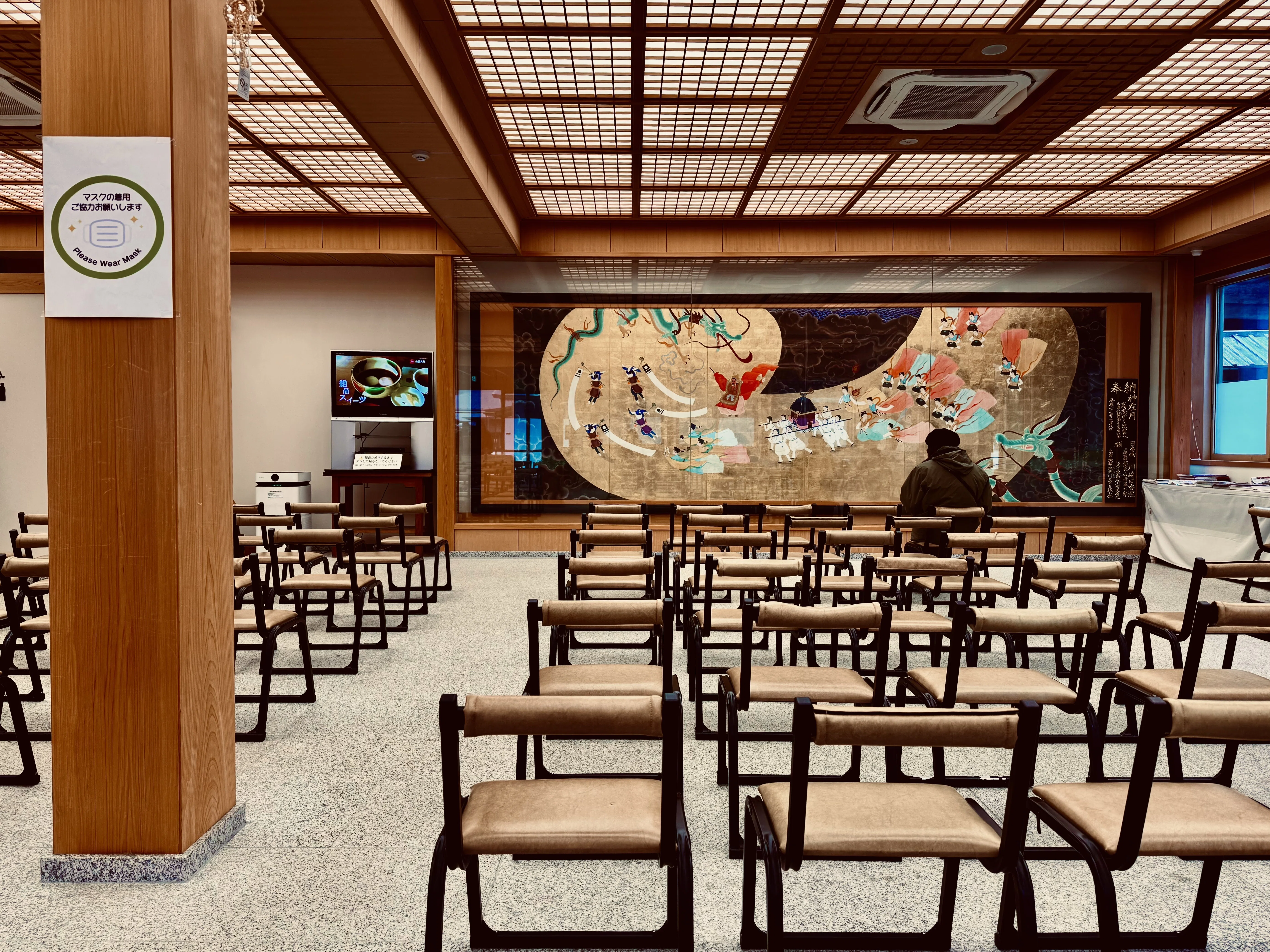 日帰りで行ける！東京から出雲大社へ｜サリーびと ・アビヤンガ マスター