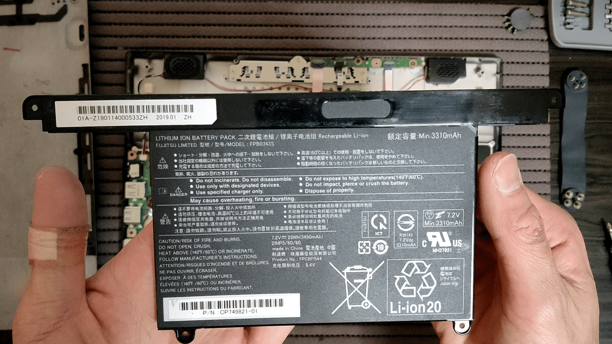 迷っている時が楽しい!1万円台後半で購入【第8世代Core-i7 迷っている時が楽しい!1万円台後半で購入【第8世代Core-i7