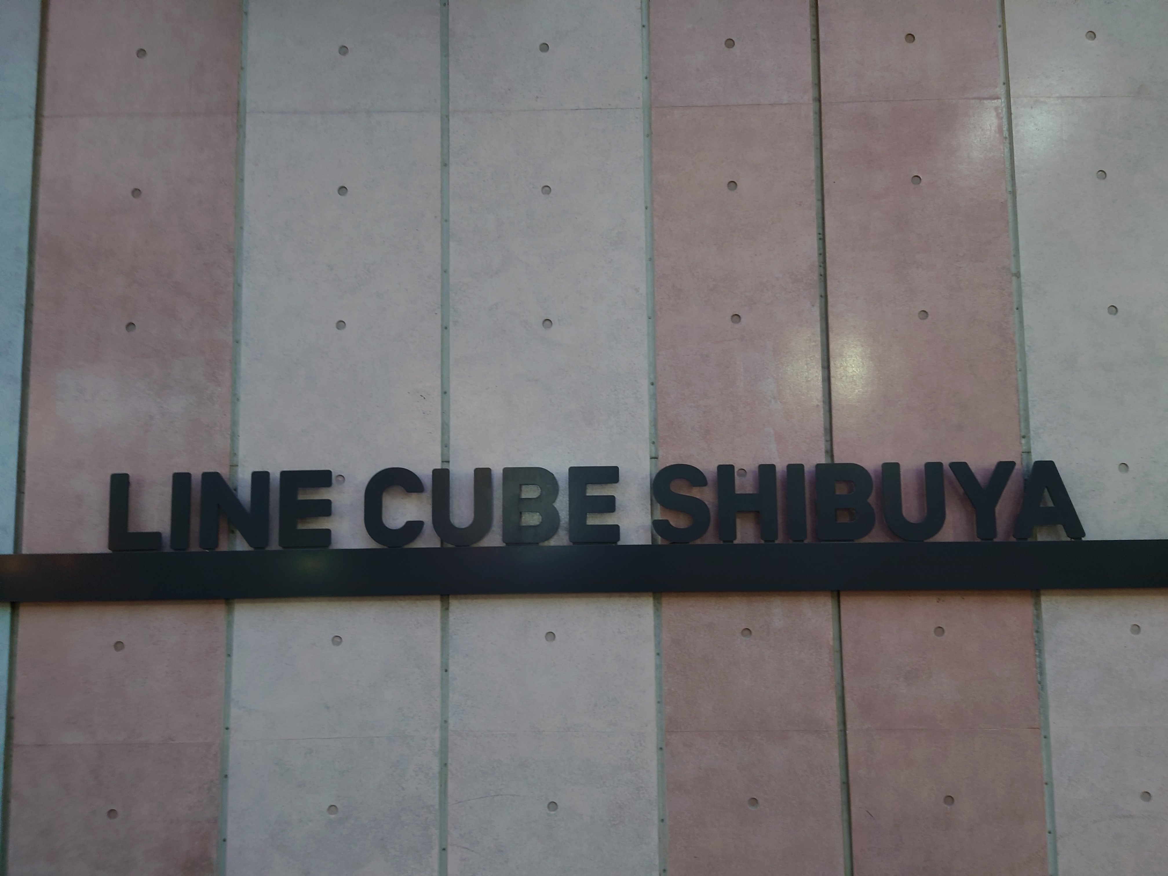 Minori Chihara LIVE Message 茅原実里 LINE CUBE SHIBUYA (渋谷
