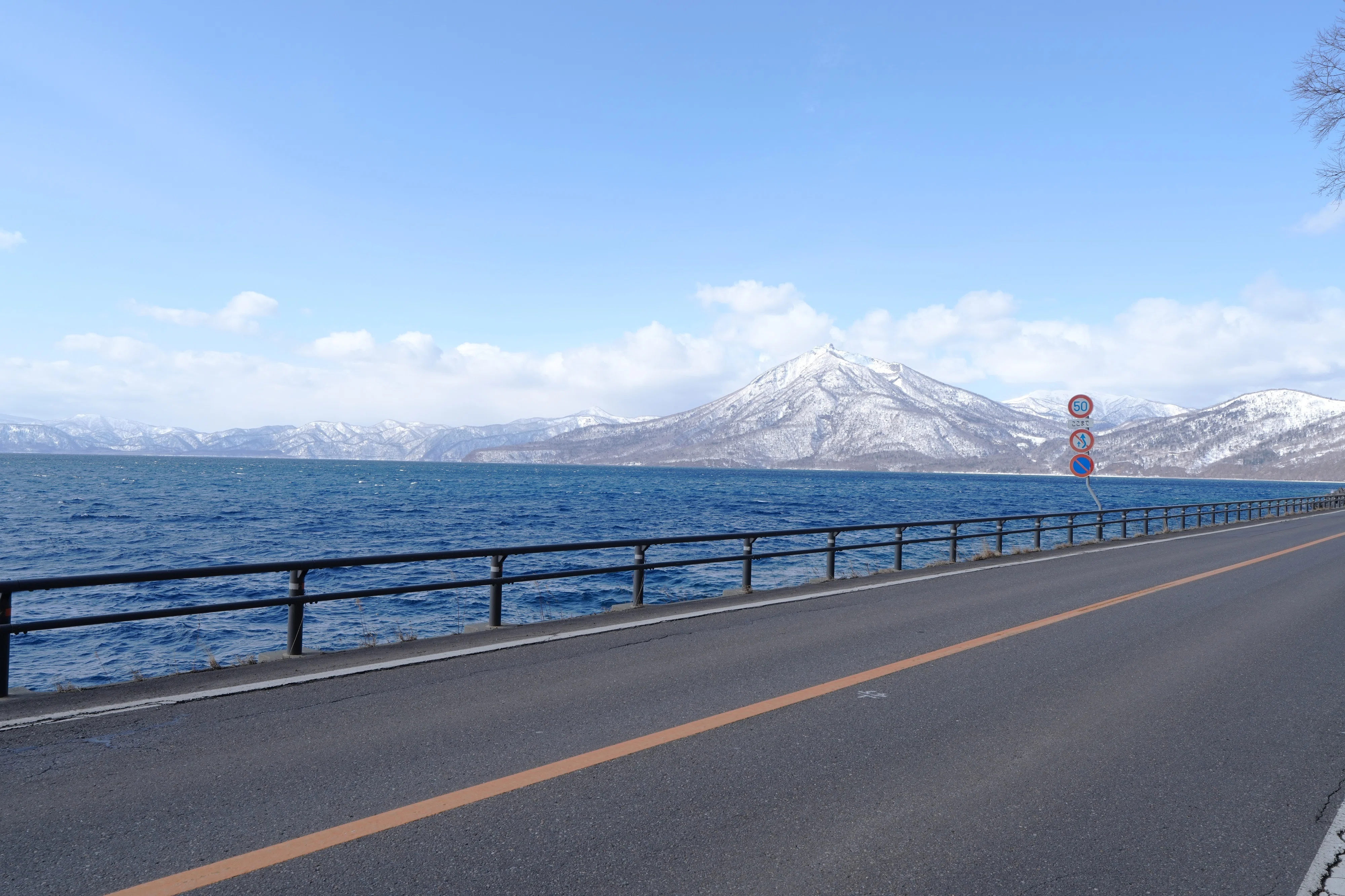 春を感じる雪景色｜風景写真 四季の山旅
