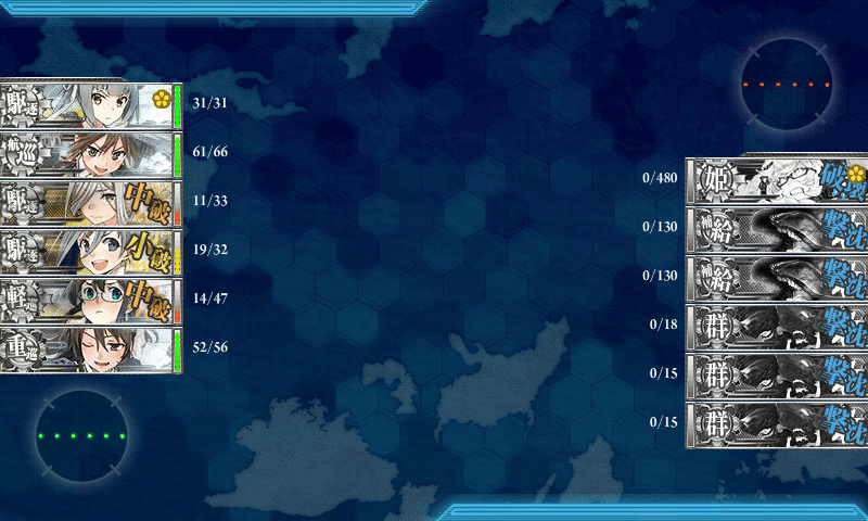 C2機関「艦これ」舞台2025 【突入！礼号作戦1944】presented by avex