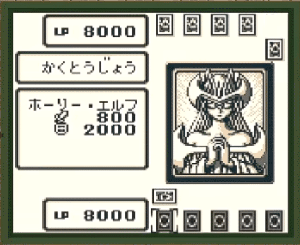 遊戯王　初期などまとめ 遊戯王カード年表 - 遊戯王初期カード図鑑