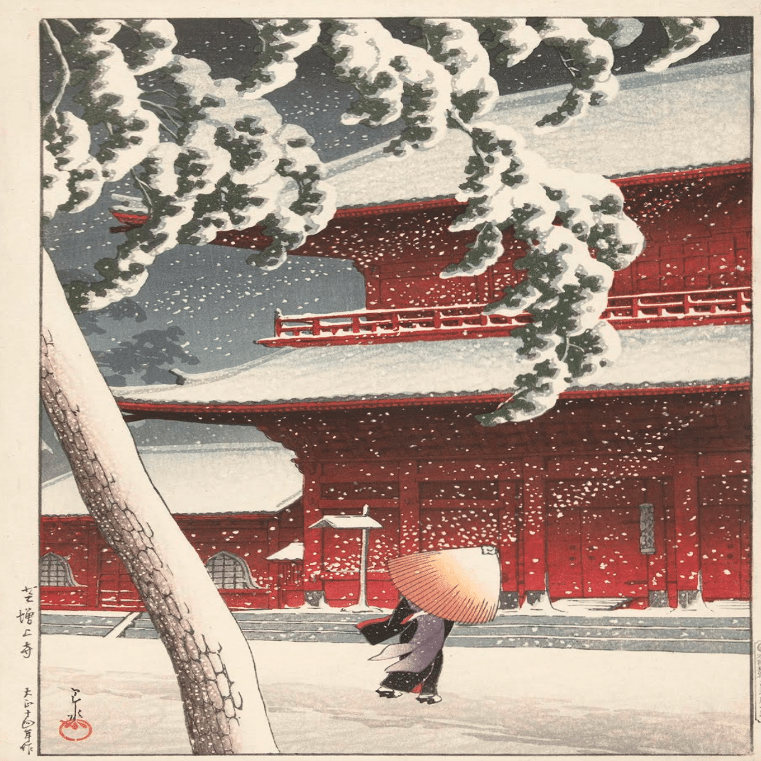 川瀬巴水】 「東京二十景」、「旅みやげ」、「日本風景集（東日本篇