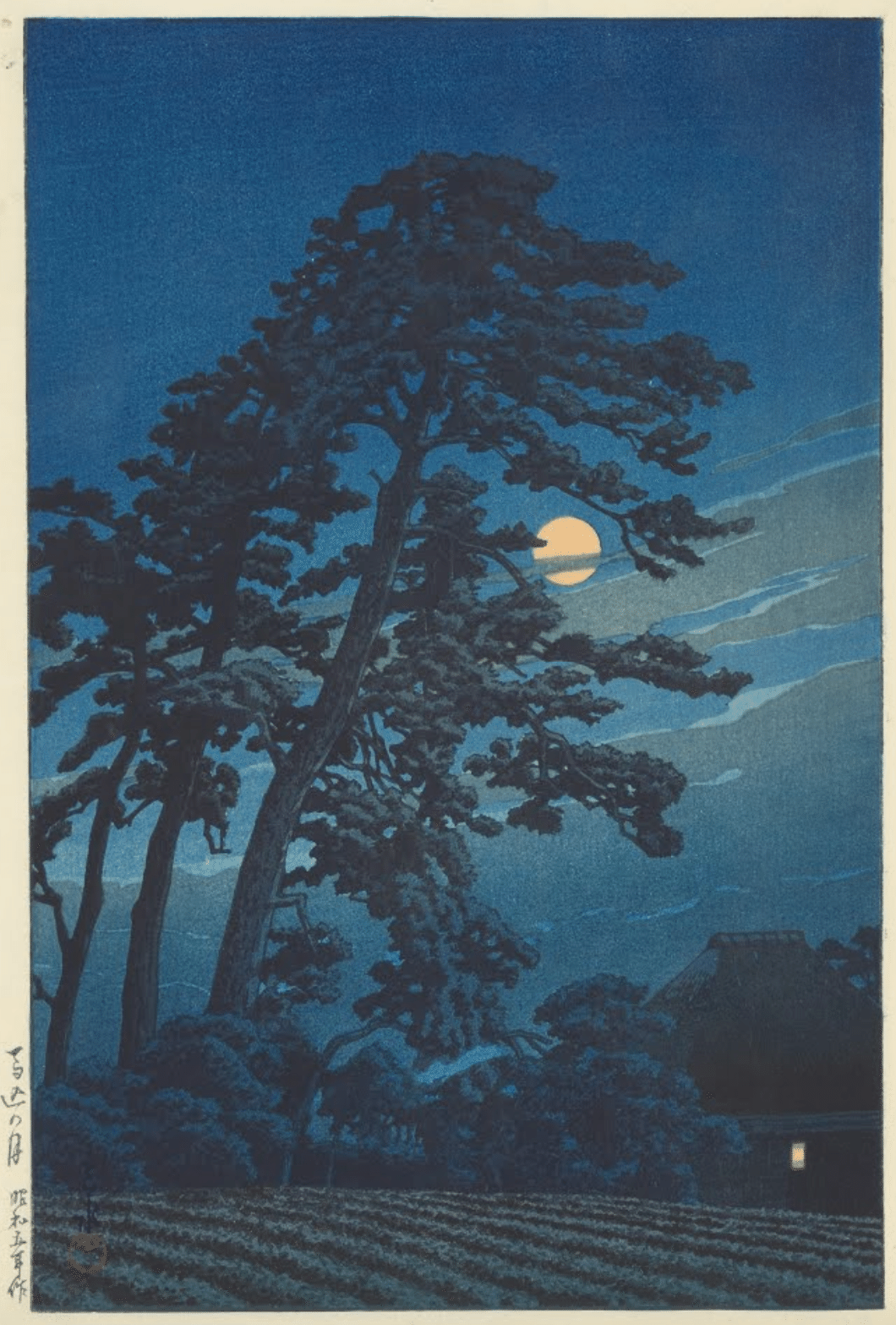 川瀬巴水】 「東京二十景」、「旅みやげ」、「日本風景集（東日本篇