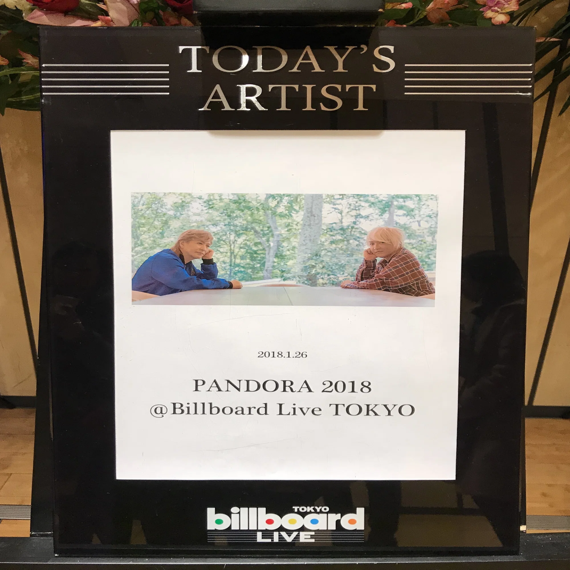 PANDORA LIVE 2025-OPEN THE BOX-｜しほう