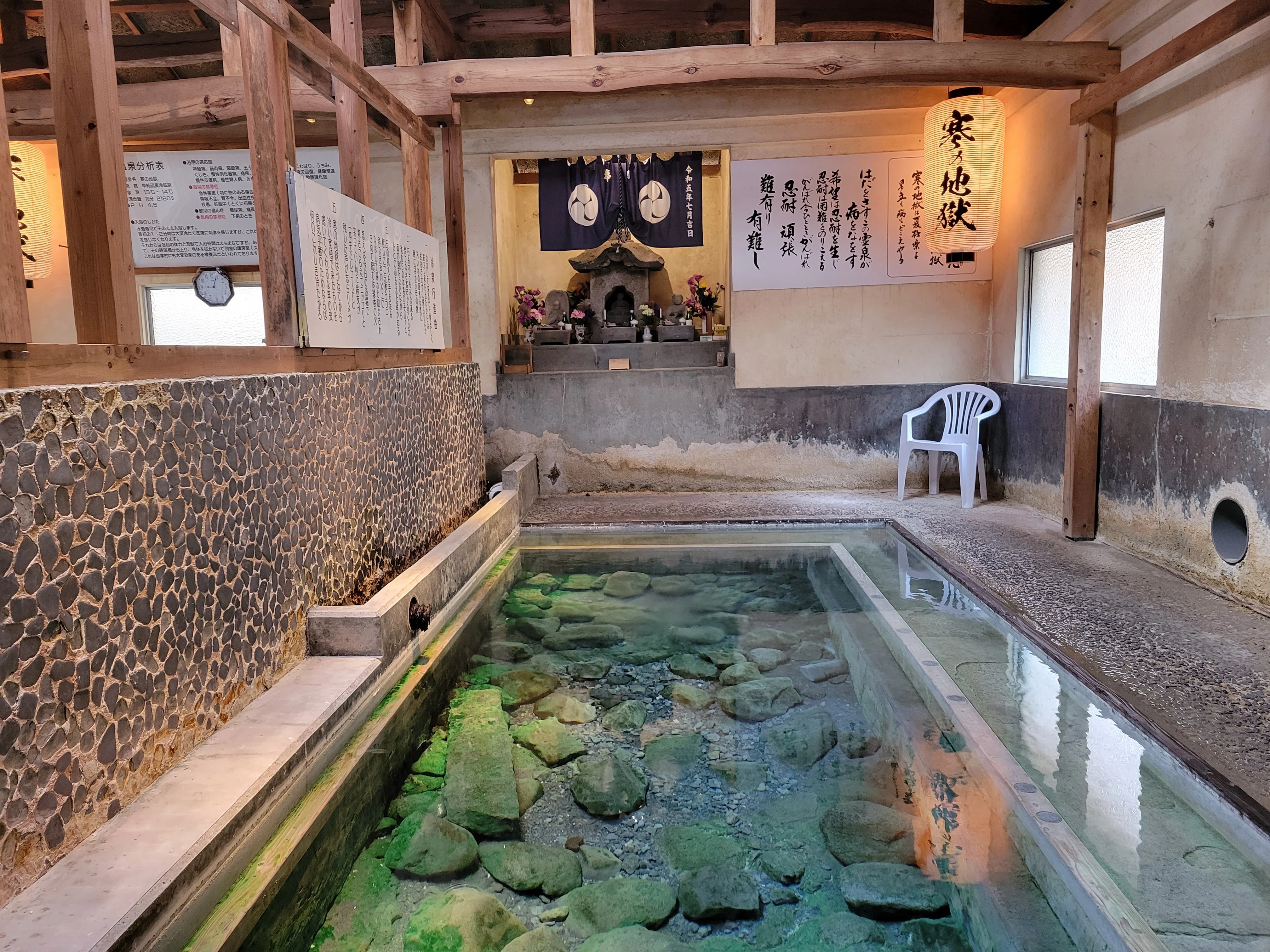 厳選！源泉かけ流し温泉宿♨️1｜大分_寒の地獄旅館/2025年2月｜ソウタ