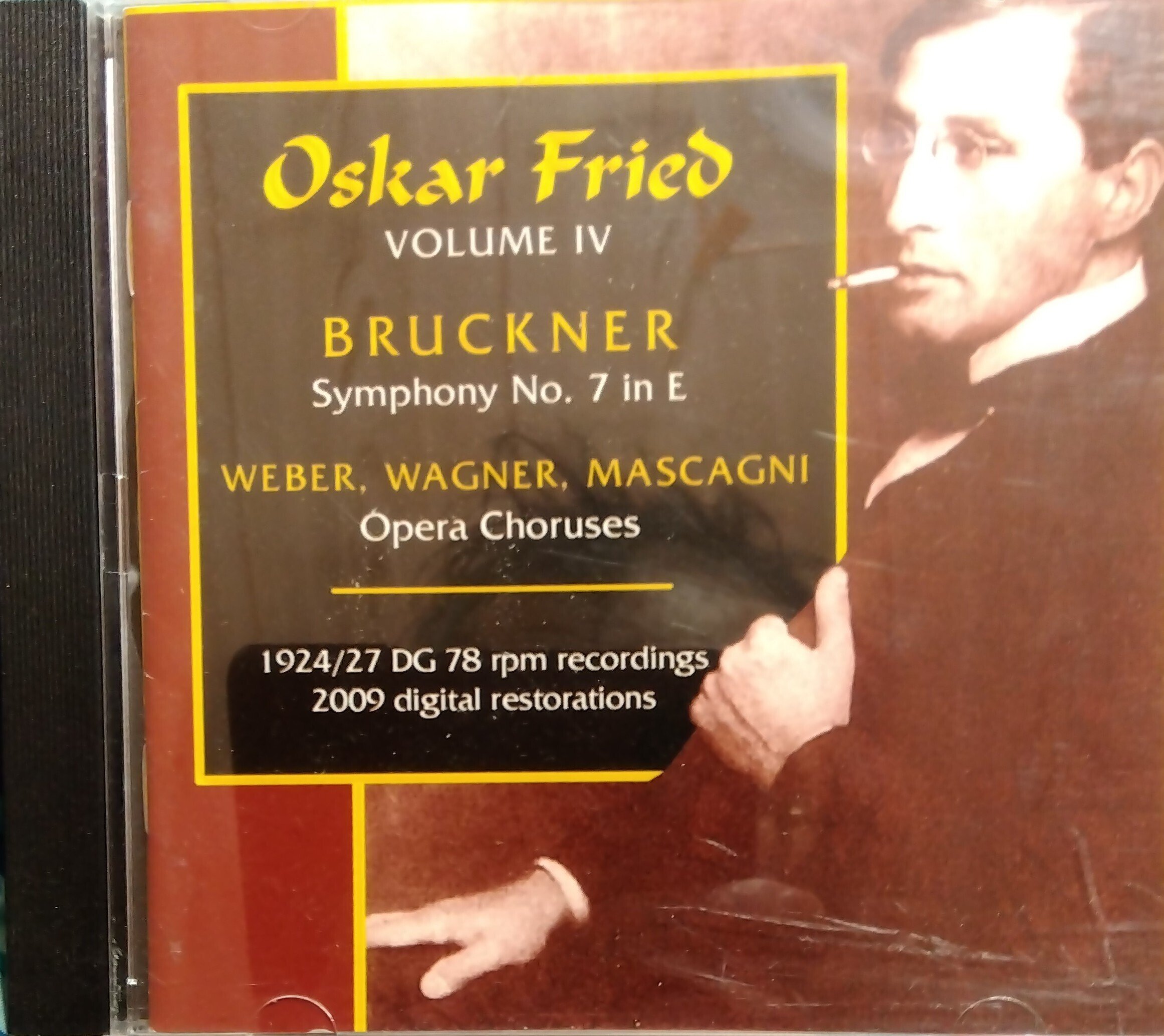 オイゲン・ヨッフム DG録音 第1集ブルックナー　ベートーヴェンなど　わけアリ オイゲン・ヨッフム DG録音 第1集ブルックナー ベートーヴェンなど