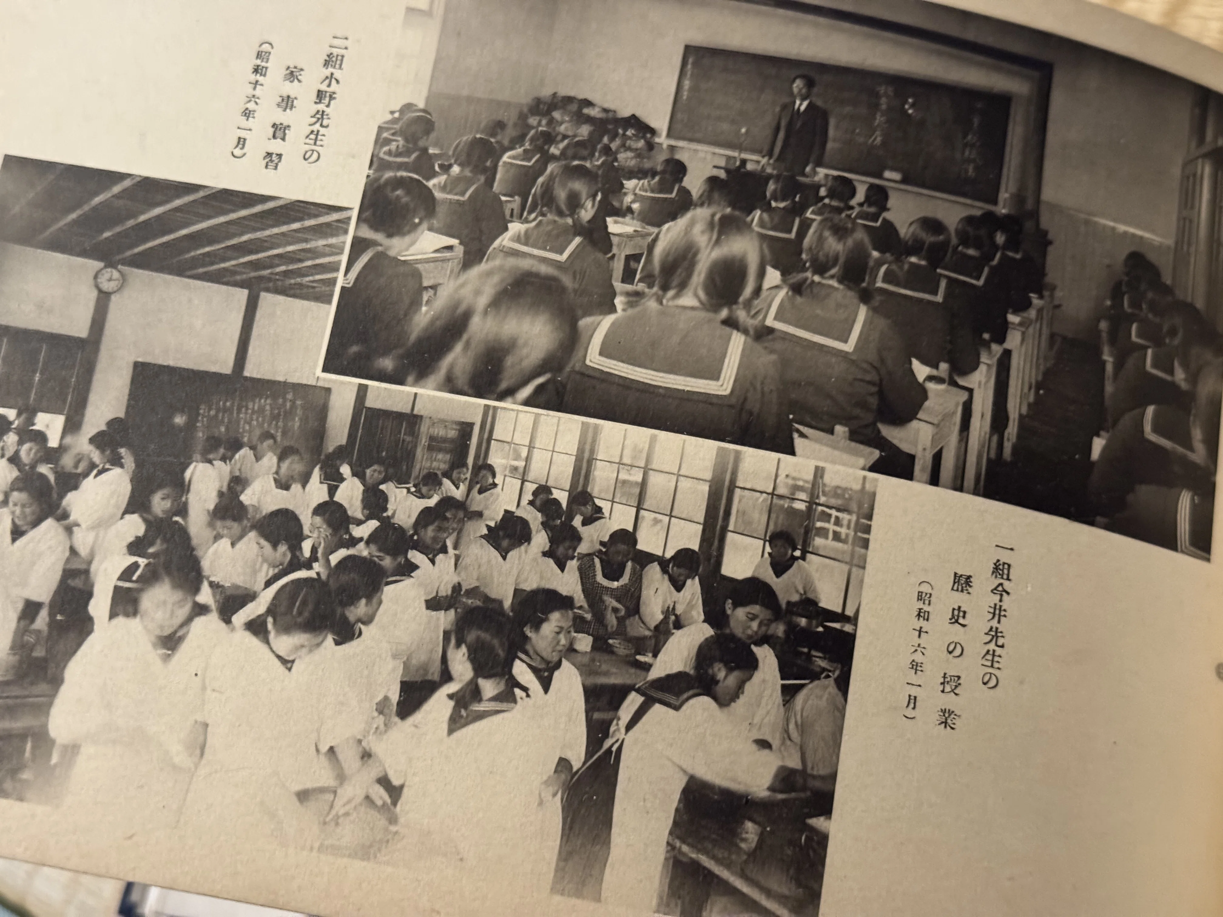 戦時下、年を追って長野県の高等女学校の卒業アルバムも見てみたー銃後